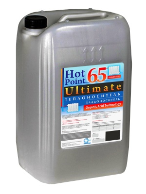 Теплоноситель "HotPoint 65 Ultimate 20 кг" 